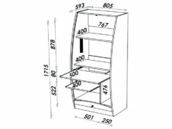 Armoire Informatique Galbée 80 Cm Chêne 6 Niches -mobilier de bureau Shop meuble bureau 12939647