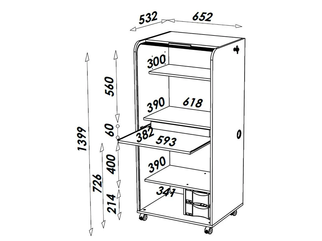 Armoire Informatique Mobile Noire 2 Tiroirs 5 Niches - Coloris: Drapeau Suisse 650 4 Armoire Informatique Mobile Noire 2 Tiroirs 5 Niches - Coloris: Drapeau Suisse 650 – Image 4