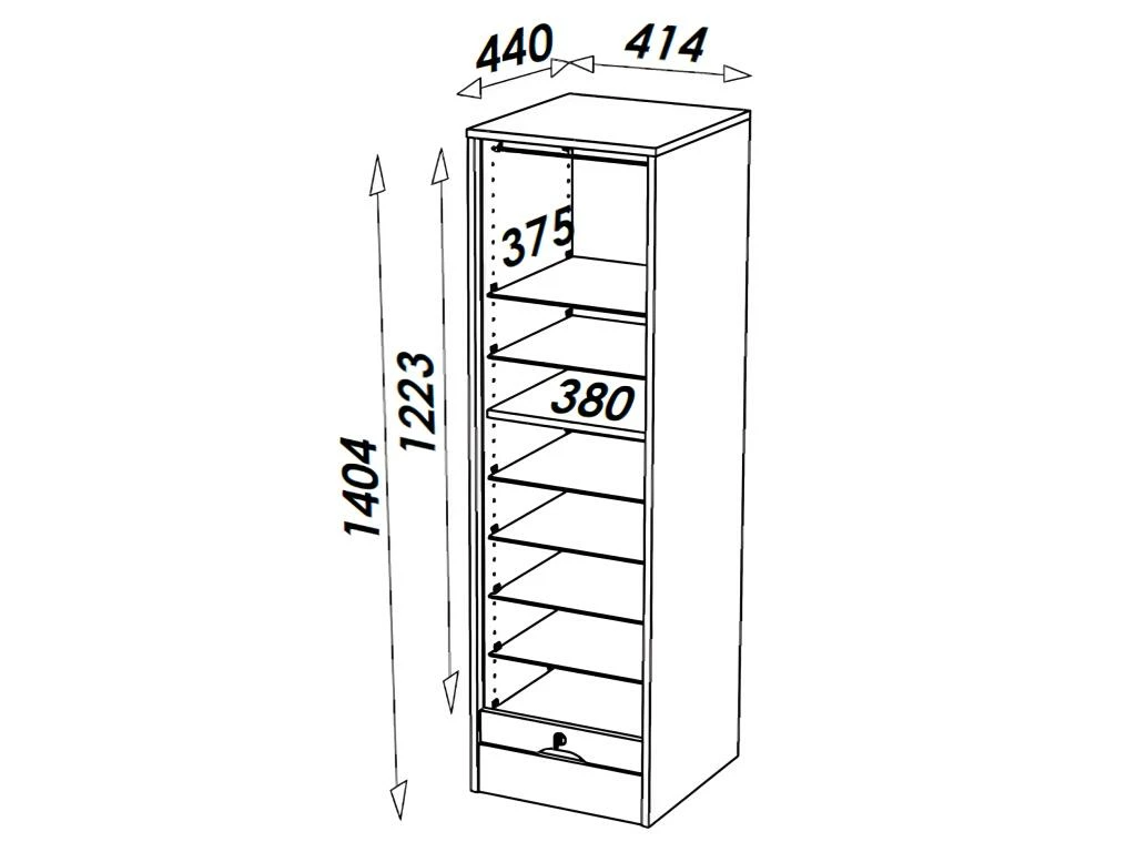 Classeur à Rideau 140 Cm Largeur 41 Cm 8 Tablettes - Coloris: Chêne + Rideau Noir 3 Classeur à Rideau 140 Cm Largeur 41 Cm 8 Tablettes - Coloris: Chêne + Rideau Noir – Image 3