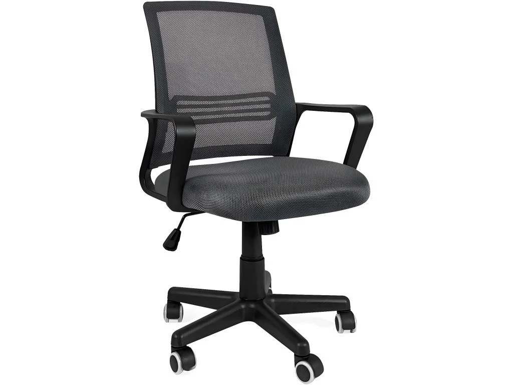 KAYELLES Chaise De Bureau Ergonomique Inclinable Hauteur Réglable LEST (Gris Foncé) 1 KAYELLES Chaise De Bureau Ergonomique Inclinable Hauteur Réglable LEST (Gris Foncé)
