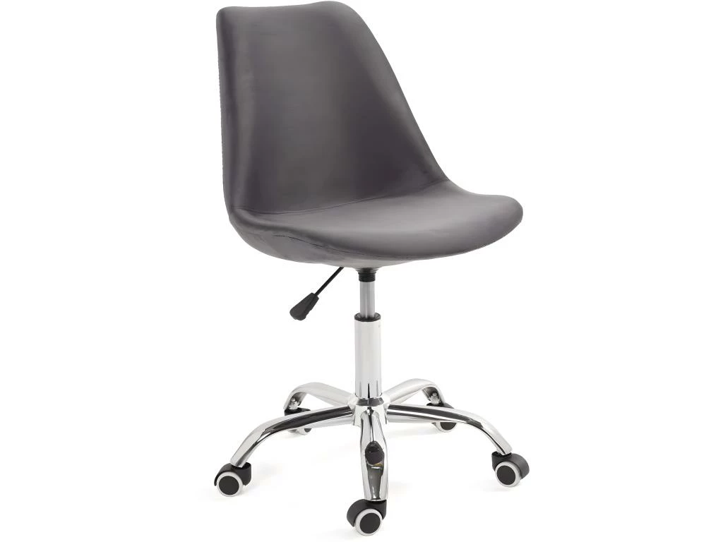 KAYELLES Chaise De Bureau à Roulettes Réglable Design LEO (velours-gris) 1 KAYELLES Chaise De Bureau à Roulettes Réglable Design LEO (velours-gris)