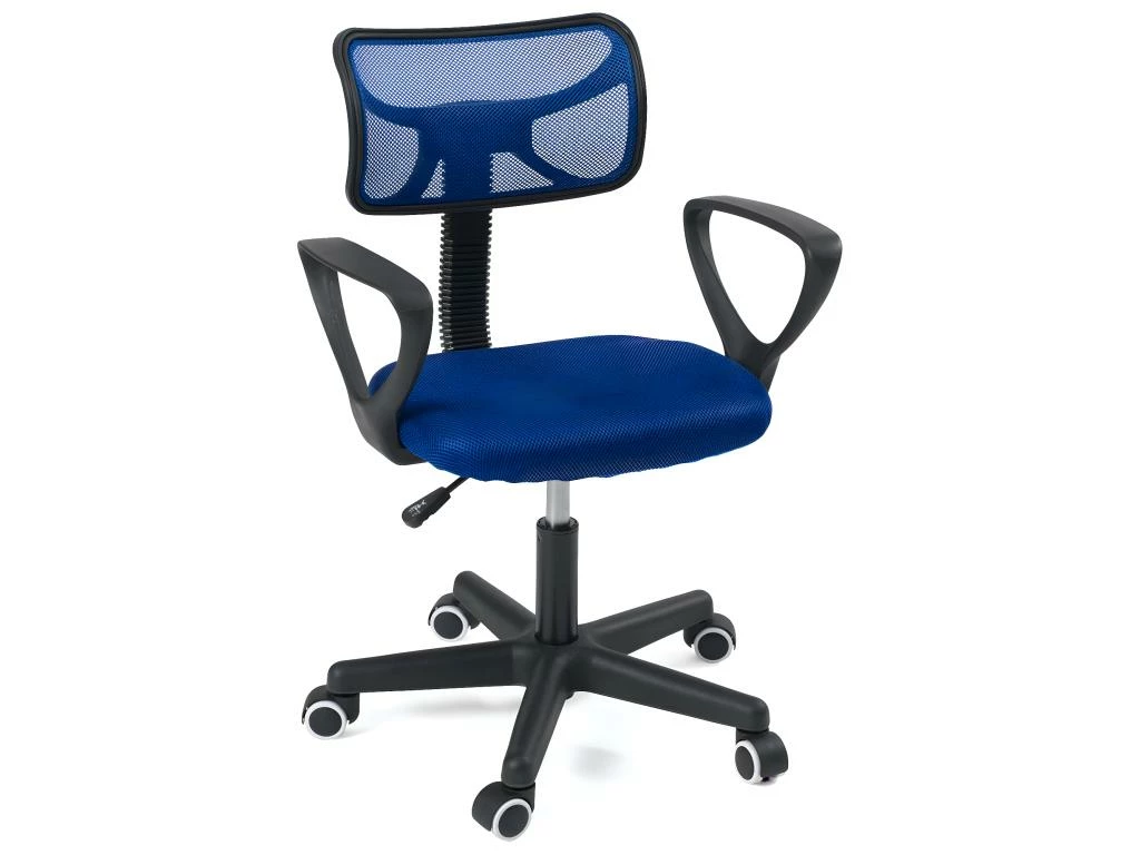 Chaise De Bureau Ergonomique Junior LAB (Bleu) 1 Chaise De Bureau Ergonomique Junior LAB (Bleu)