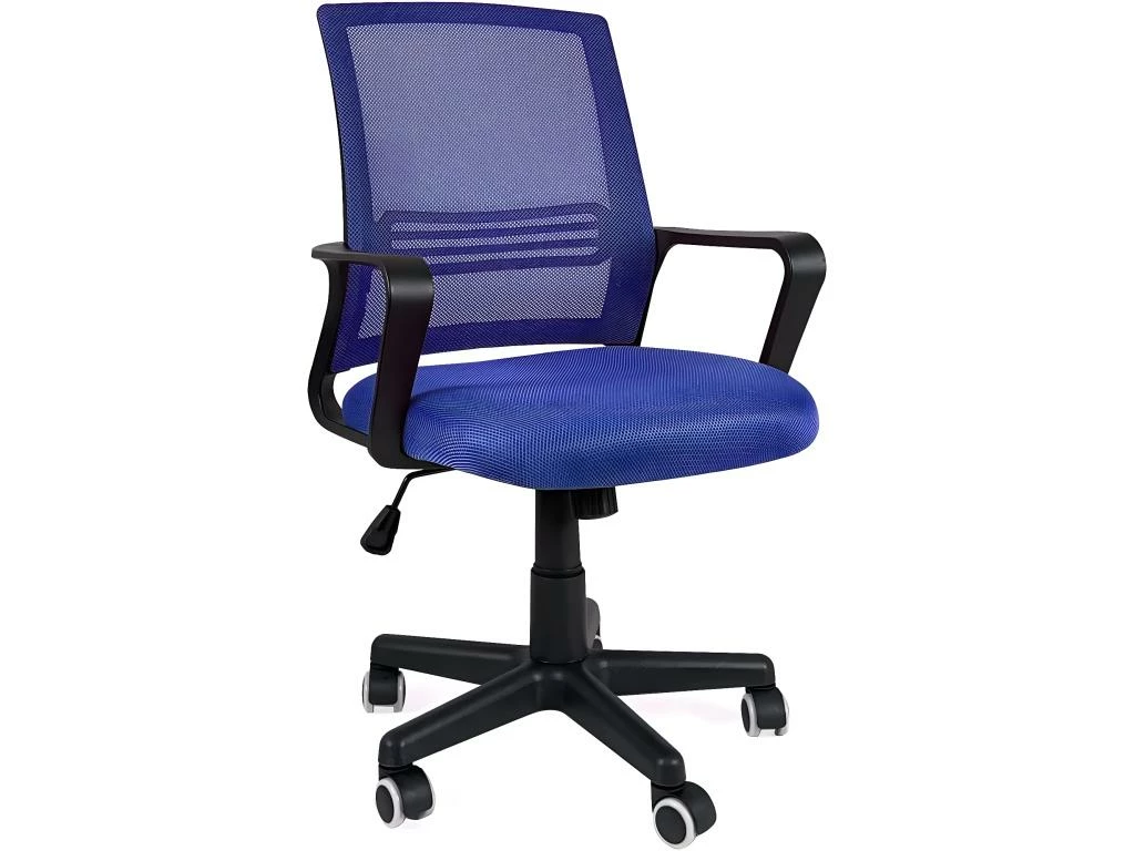 KAYELLES Chaise De Bureau Ergonomique Inclinable Hauteur Réglable LEST (Bleu) 1 KAYELLES Chaise De Bureau Ergonomique Inclinable Hauteur Réglable LEST (Bleu)