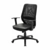 Fauteuil Chaise PIMA De Bureau Ajustable Avec Accoudoirs - Tissu Mailles Noir - L 65 X P 67 X H 96.5-106 Cm