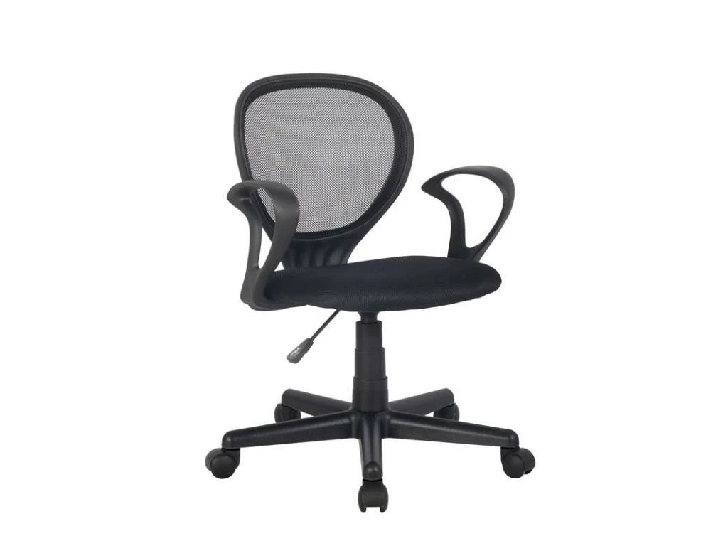 Chaise De Bureau Zoe Noire 1 Chaise De Bureau Zoe Noire
