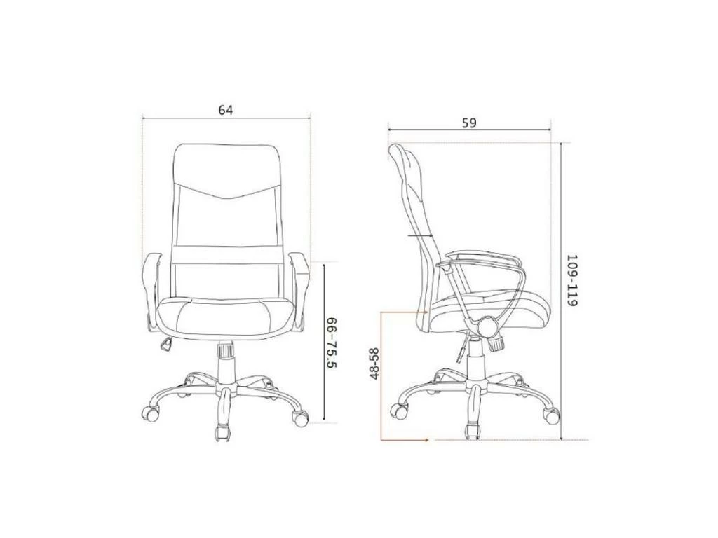 Chaise De Bureau Pivotante Tao Grise/Noire 3 Chaise De Bureau Pivotante Tao Grise/Noire – Image 3