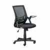 Chaise De Bureau Réglable Noire En Maille - FT12074