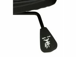 Chaise De Bureau Flori Noir -mobilier de bureau Shop siege de bureau 21726359