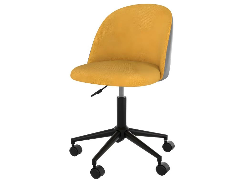 Chaise De Bureau Jane Jaune Et Gris 1 Chaise De Bureau Jane Jaune Et Gris