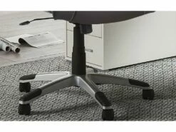Chaise De Bureau LIDA PU Brun, Un Choix Confortable Et élégant Pour Votre Bureau -mobilier de bureau Shop siege de bureau 22989997