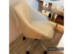 Chaise De Bureau - Tissu - Beige - Hauteur Ajustable - REZA -mobilier de bureau Shop siege de bureau 7342455