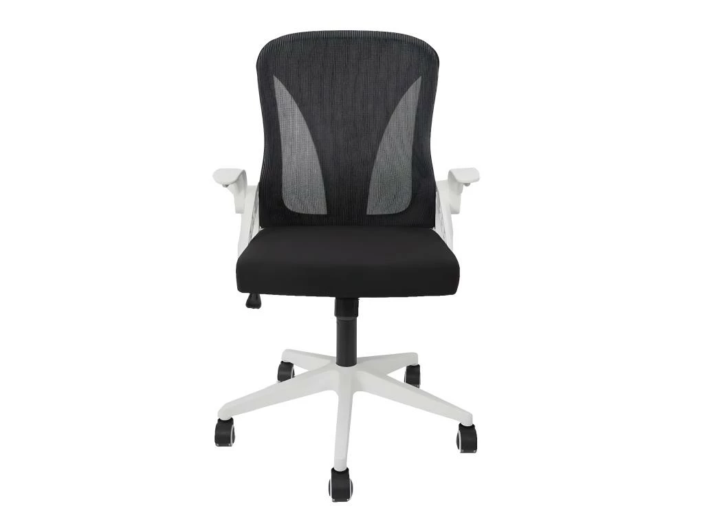 QUICK - Fauteuil De Bureau Rabattable Noir Et Blanc 1 QUICK - Fauteuil De Bureau Rabattable Noir Et Blanc