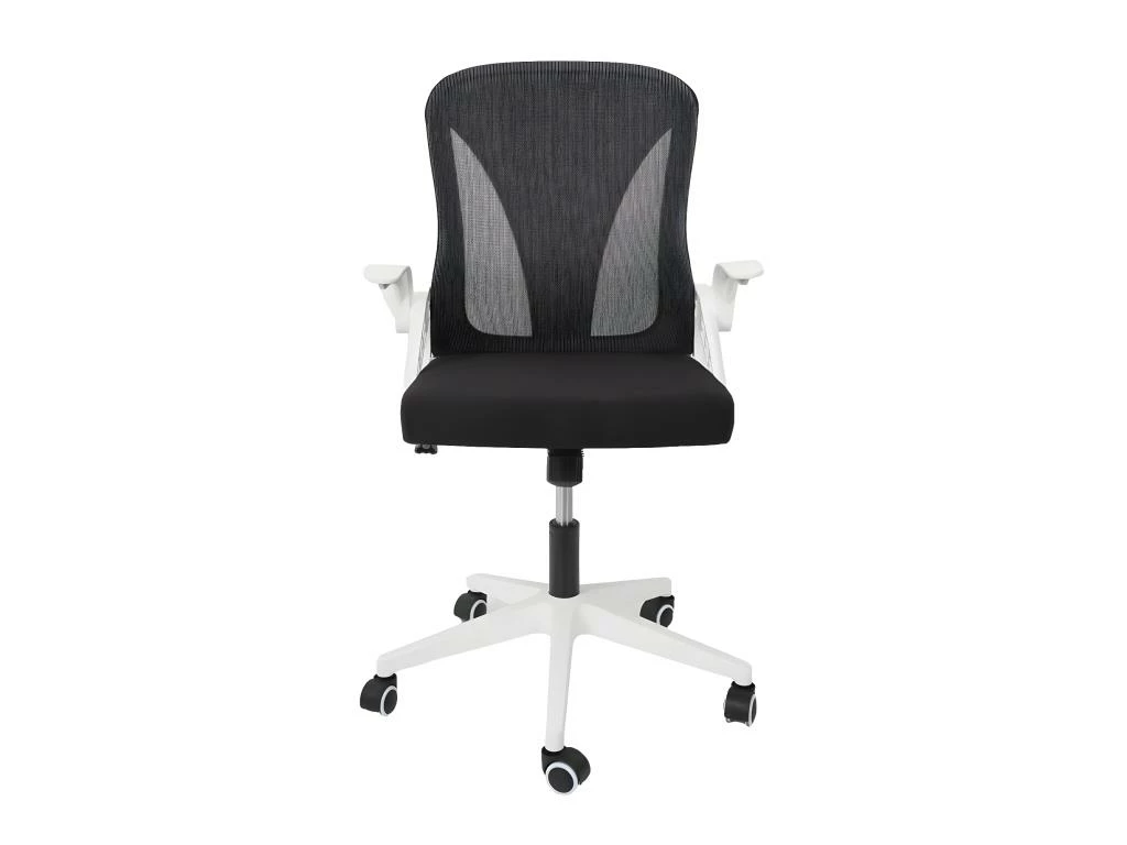 QUICK - Fauteuil De Bureau Rabattable Noir Et Blanc 5 QUICK - Fauteuil De Bureau Rabattable Noir Et Blanc – Image 5
