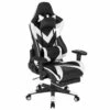 Fauteuil Siège Chaise De Course En Cuir Synthétique Blanc Et Noir 19_0000487