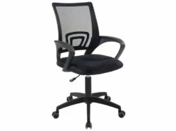 Chaise De Bureau Ergonomique Pivotante Réglable Haut Bas FLAG-E (Noir)