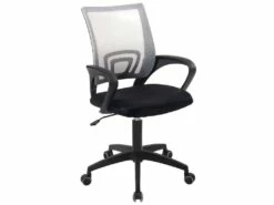 Chaise De Bureau Ergonomique Pivotante Réglable Haut Bas FLAG-E (Noir Gris)